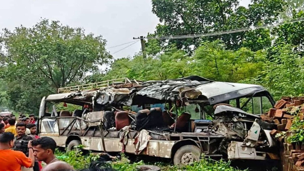 Inde accident