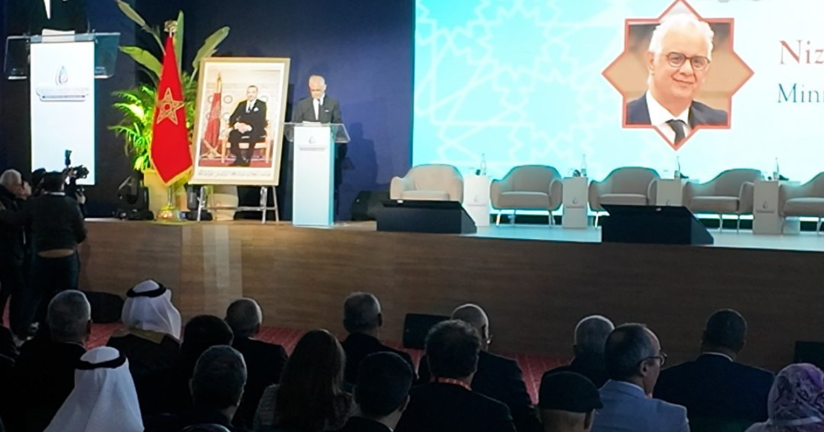 Nizar Baraka au 19e Congrès mondial de l'eau à Marrakech
