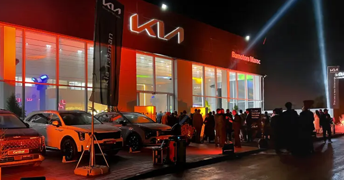 KIA Maroc Showroom-Agadir