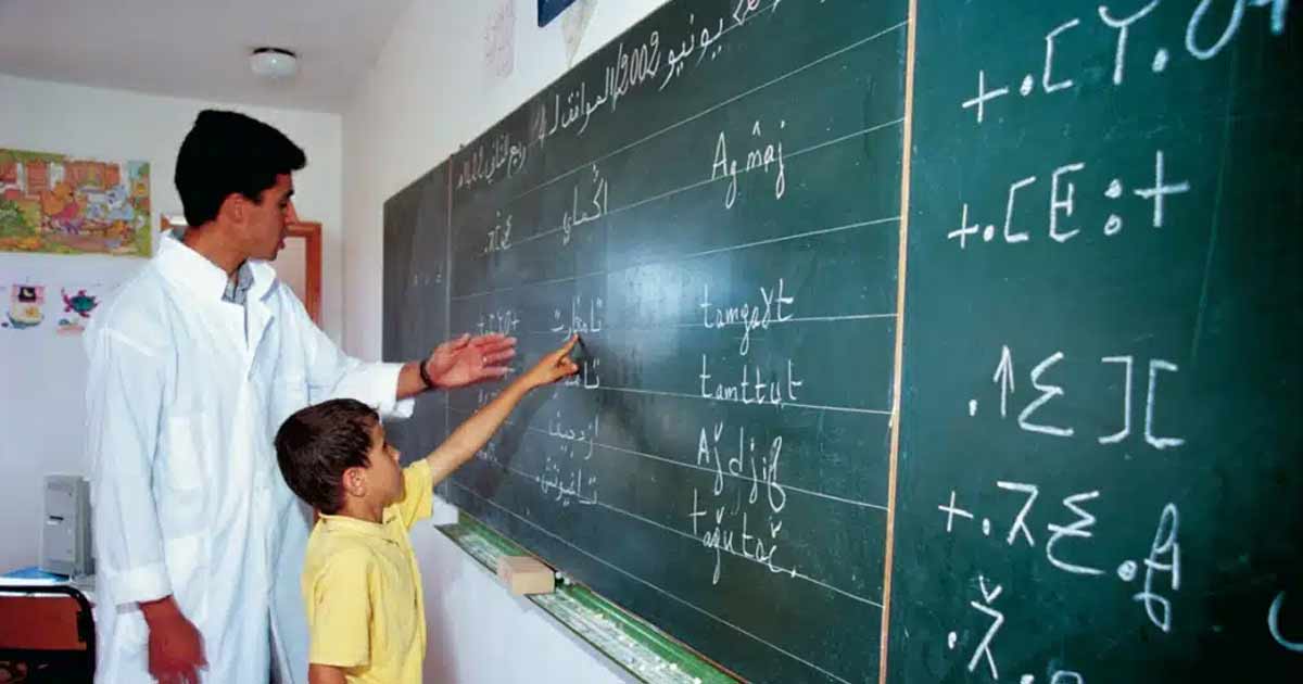 Un enseignant poursuit son directeur après un avertissement pour signature en tifinagh 