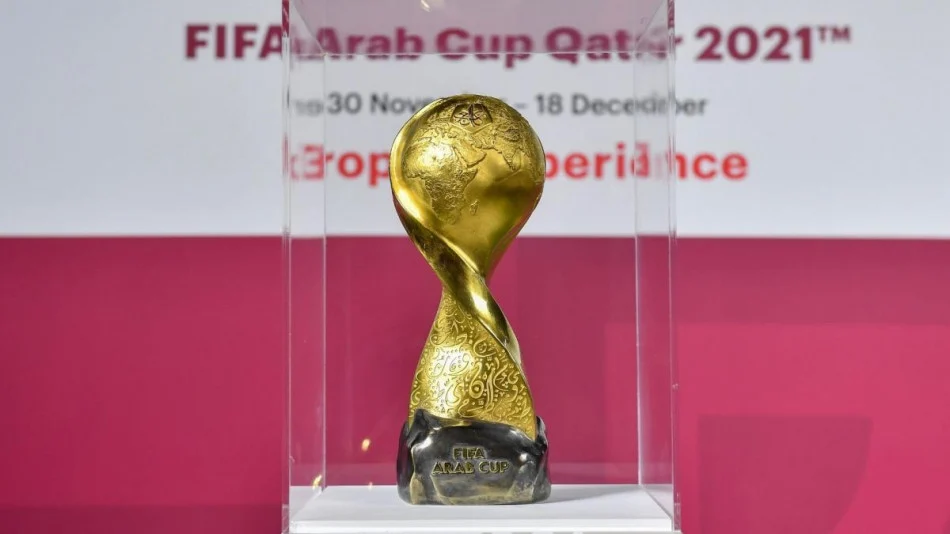 Trophée de la Coupe arabe.