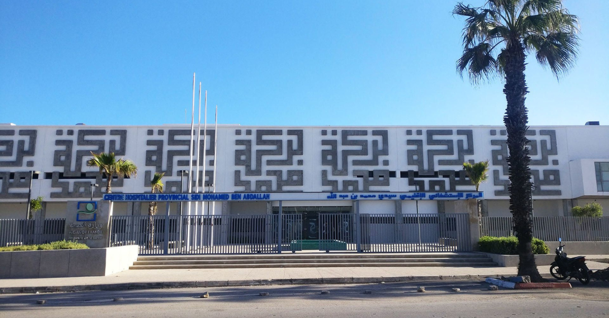 hopital provincial d'essaouira