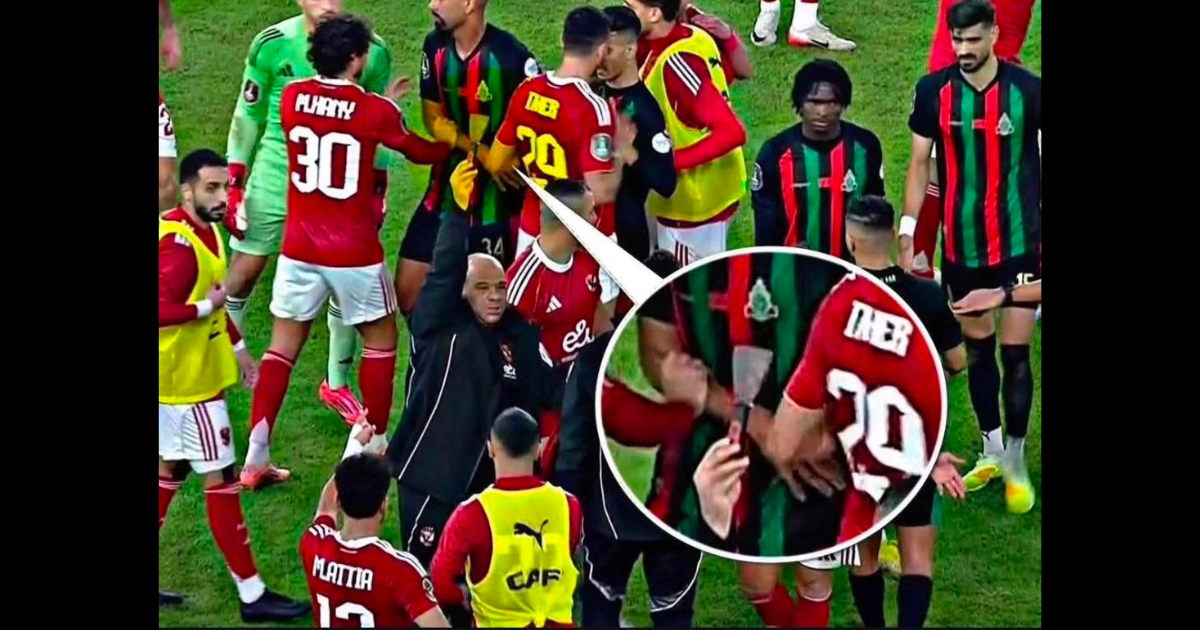 incidents lors du match AS FAR-Al Ahly