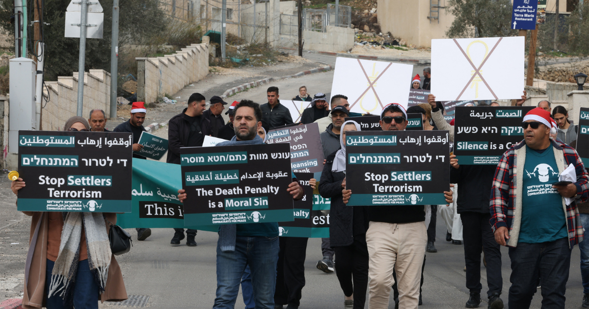 manifestations cisjordanie