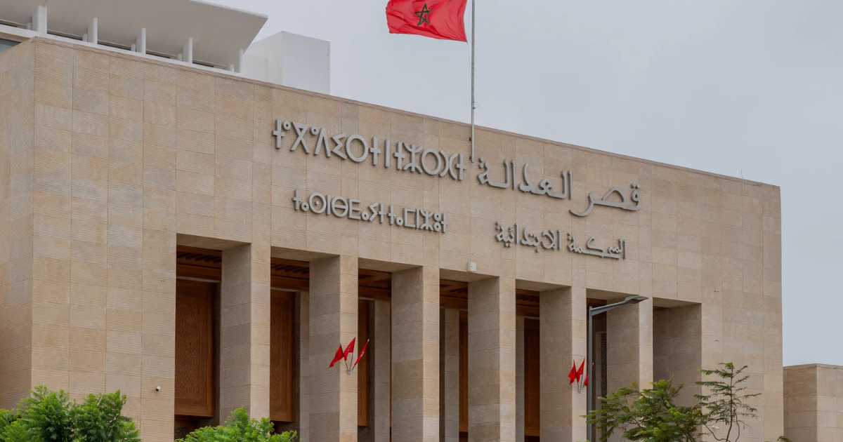 palais de justice de Rabat