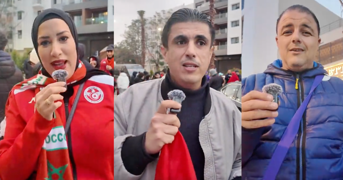 supporters tunisiens à la CAN 2025