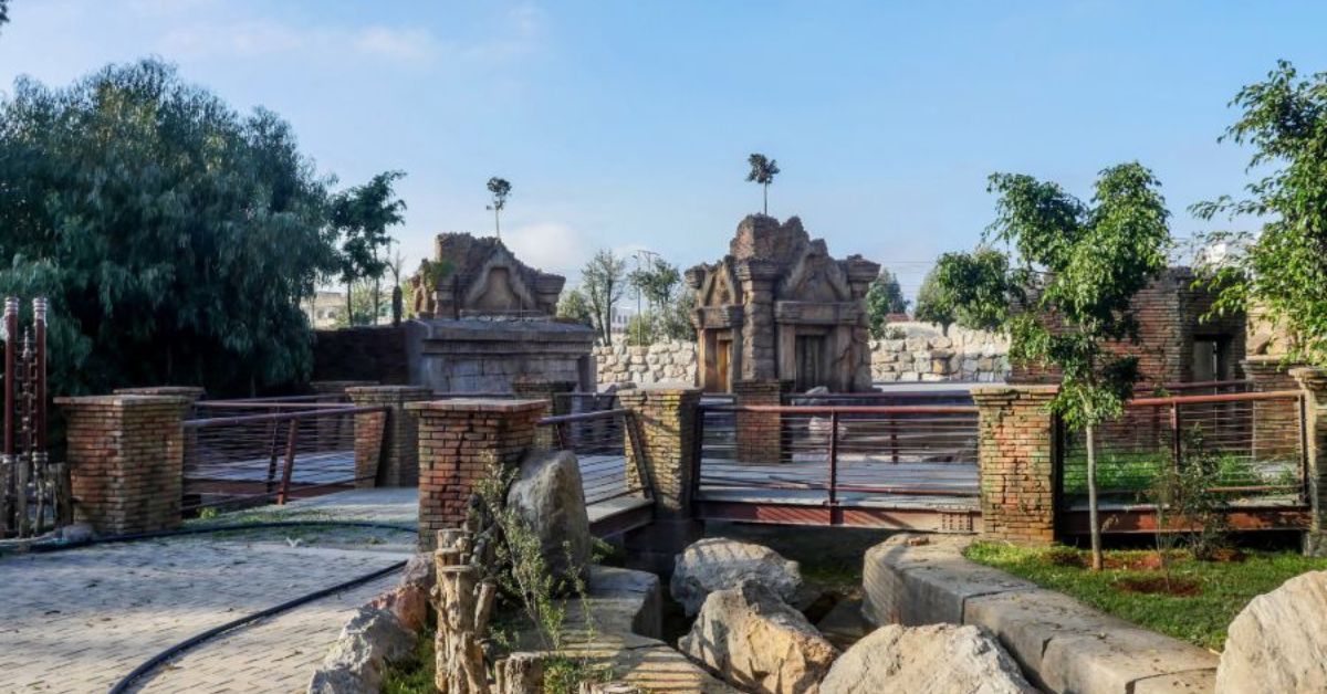 zoo ain sebaâ