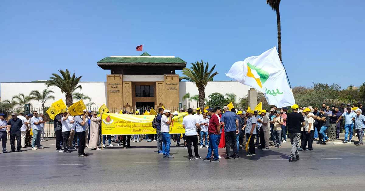La CDT se mobilise à la Samir pour dénoncer l’impasse sociale et énergétique
