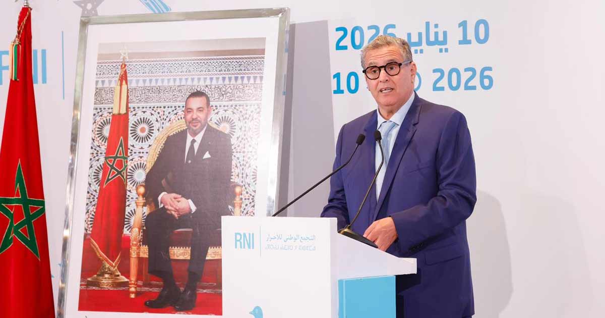 Maroc : le chef du gouvernement ouvre la voie à un nouveau président du RNI