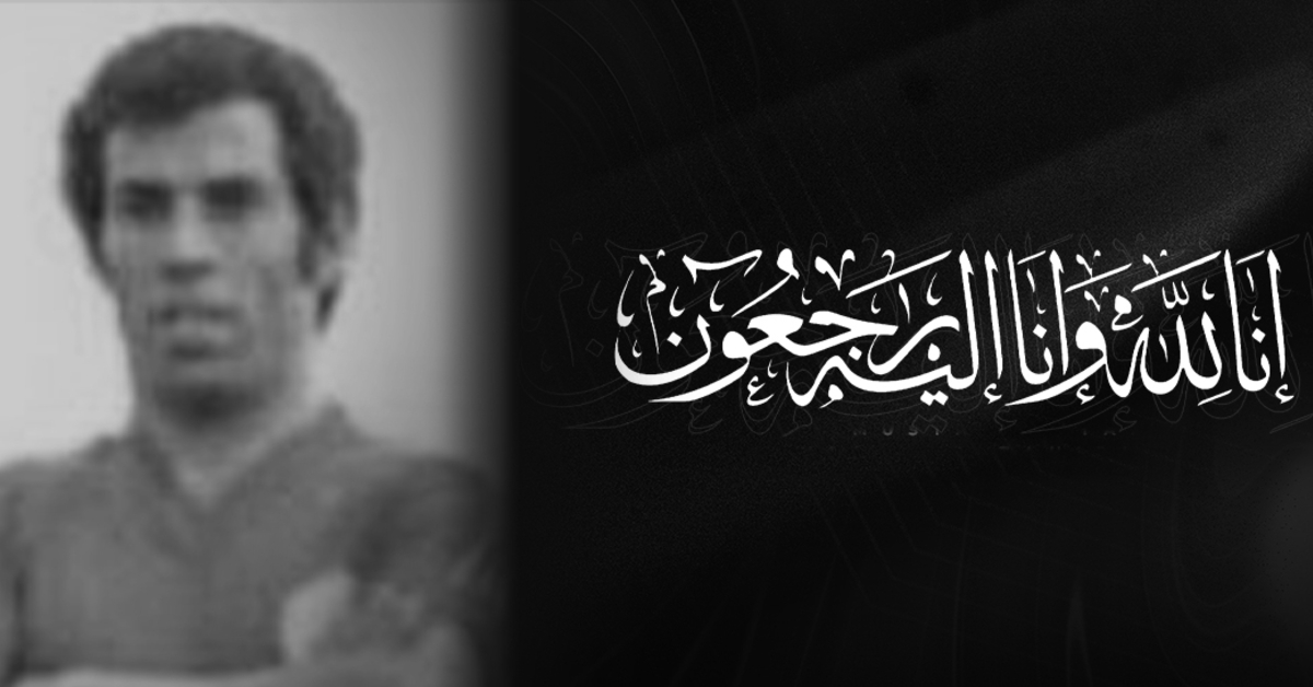 ahmed moujahid