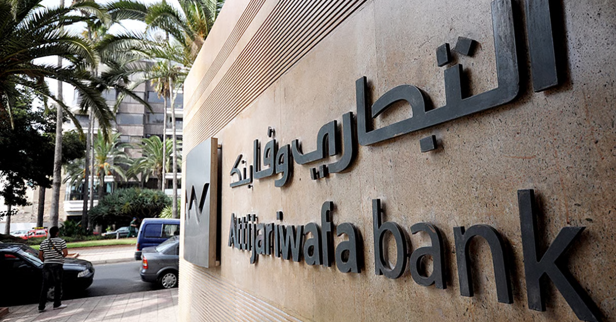attijariwafa bank