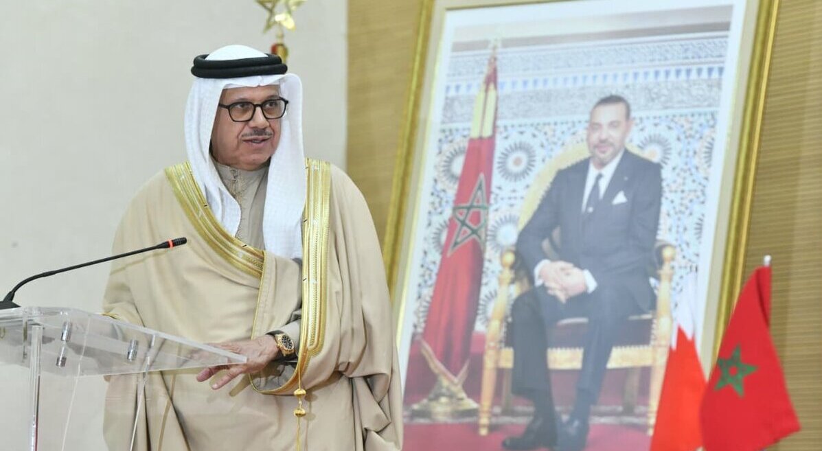 Maroc Bahreïn