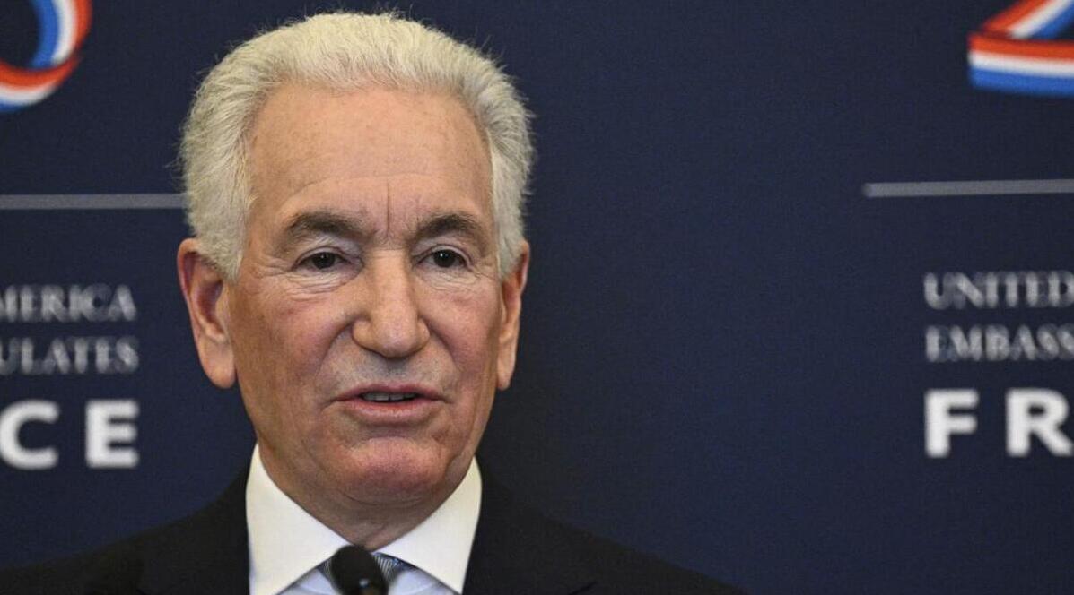 Charles Kushner
