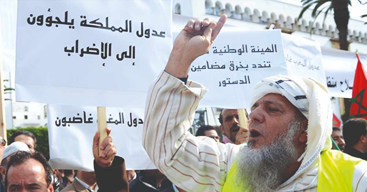 Les Adouls durcissent le ton et paralysent leurs services pour protester contre la réforme de leur profession