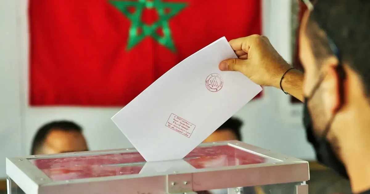 Révision des listes électorales : les citoyens peuvent vérifier leurs données du 15 au 22 février