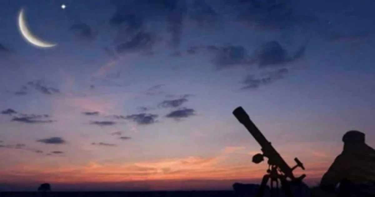 Ramadan: voici la date du début selon le Centre international de l’astronomie 