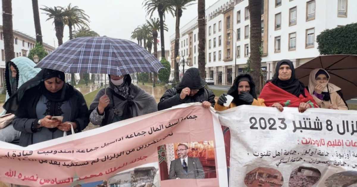 Des victimes du séisme d’Al Haouz manifestent devant le Parlement pour réclamer réparation