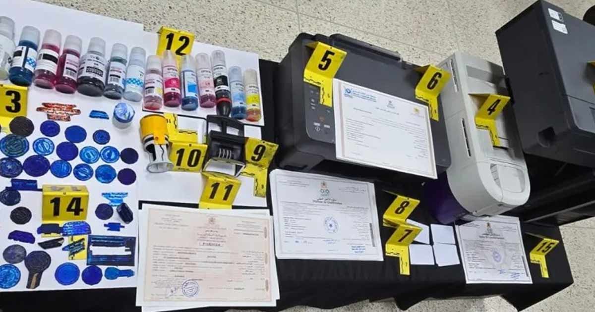 Tanger : la police démantèle un réseau de falsification de diplômes et certificats scolaires