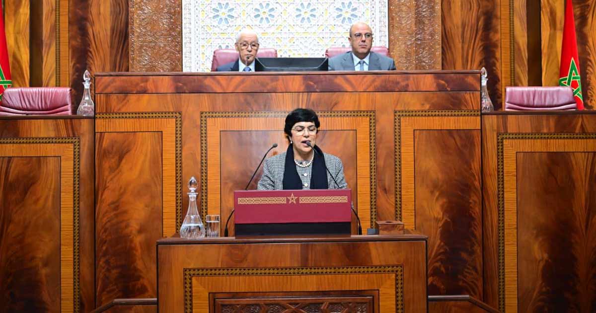 Développement territorial au Maroc : la Cour des comptes appelle à une planification crédible et intégrée