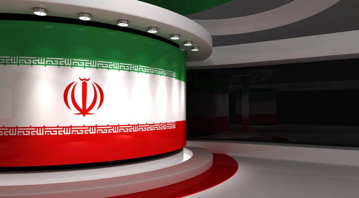 Iran, Téhéran,