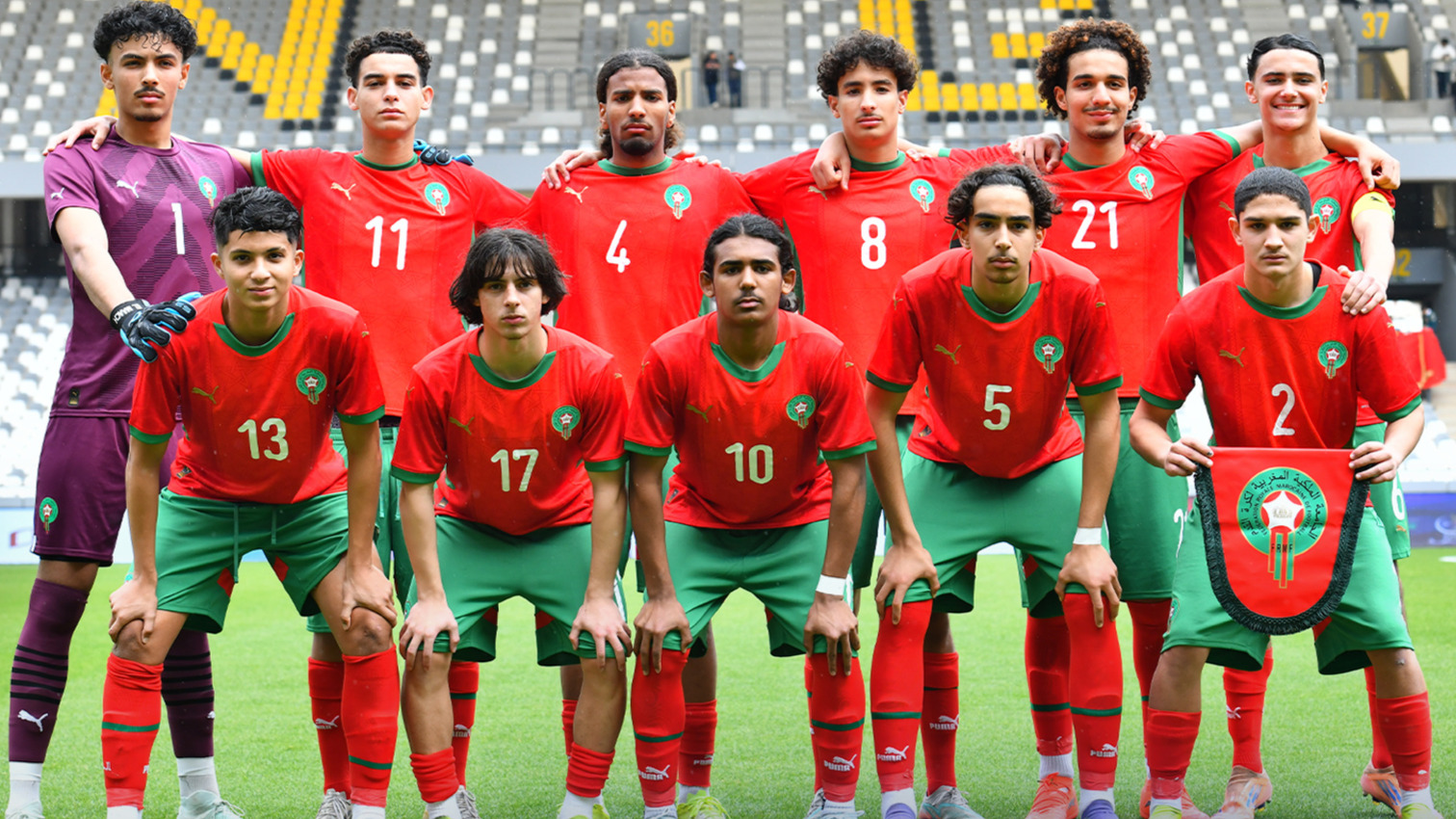 L'équipe nationale U17 qui prend part au tournoi de l'UNAF.