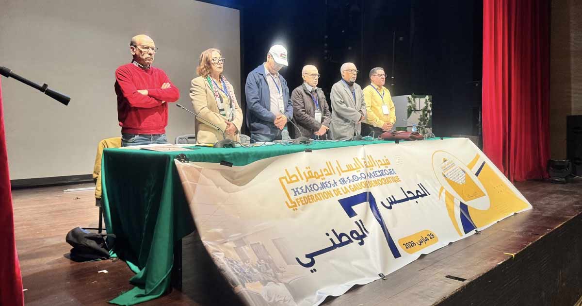Gauche marocaine : la FGD divisée sur une alliance avec le PSU