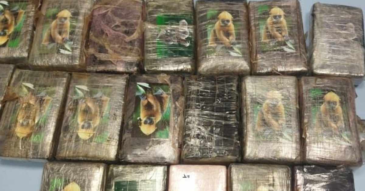 Sud du Maroc : une tentative de trafic international de 20 kg de cocaïne déjouée à Guerguerat