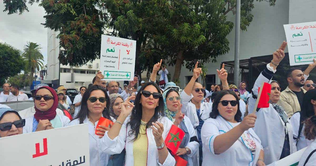 Crise des pharmaciens : Rejet de la recommandation du Conseil de la concurrence, les syndicats annoncent des actions nationales