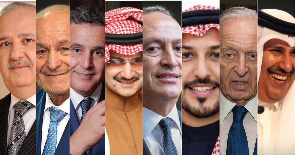 Milliardaires arabes Forbes