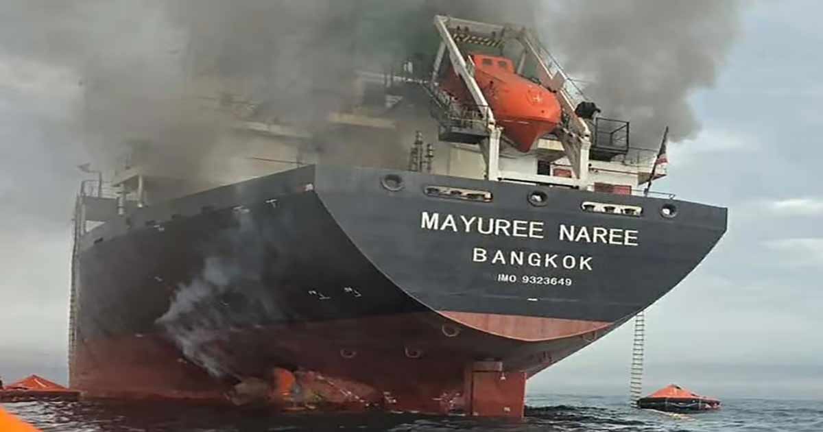 Pétroliers attaqués au large de l'Irak: un mort, des opérations de recherche pour "des disparus" (autorité portuaire)