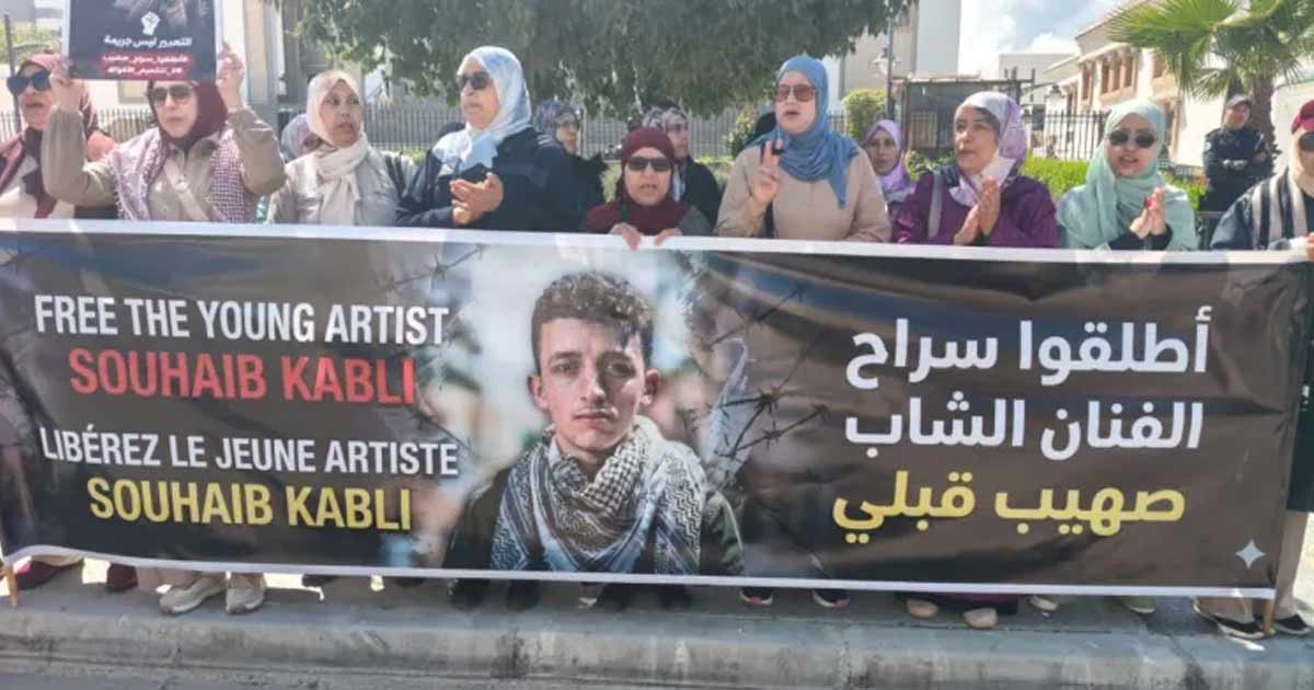 Justice : huit mois ferme et amende pour le rappeur Souhaib Qabli, alias “ Al Hassel ”