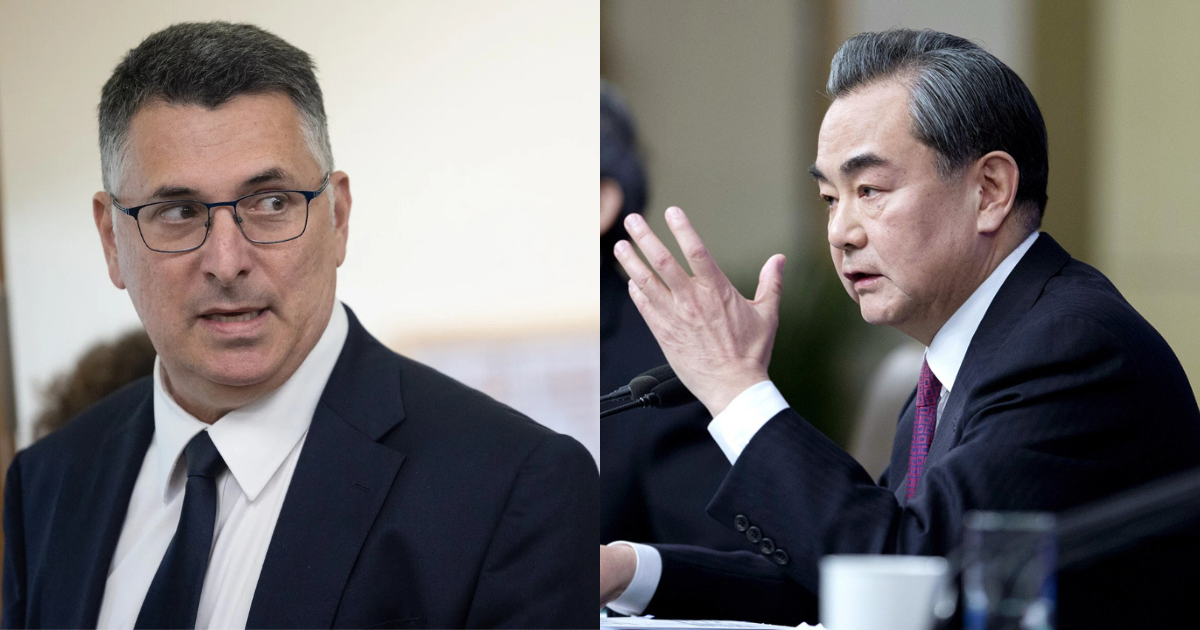 Wang Yi et Gideon Sa'ar