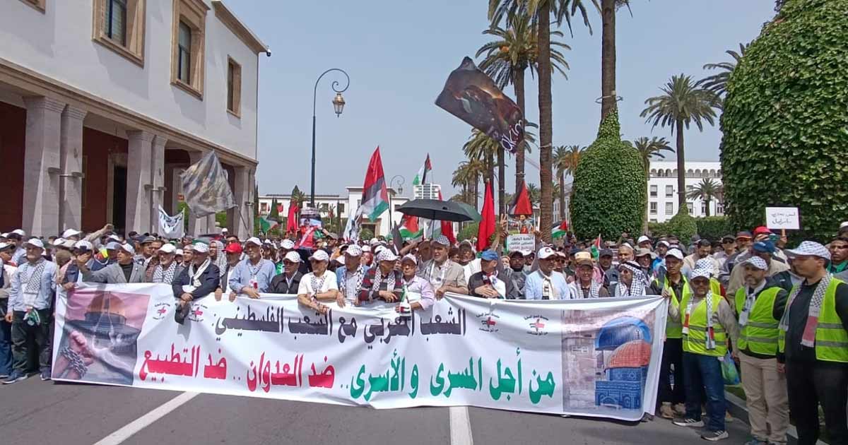 Rabat: mobilisation populaire contre les violations des droits des prisonniers palestiniens