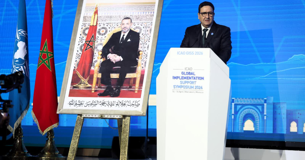 Abdessamad Kayouh ICAO-GISS 2026 Aviation