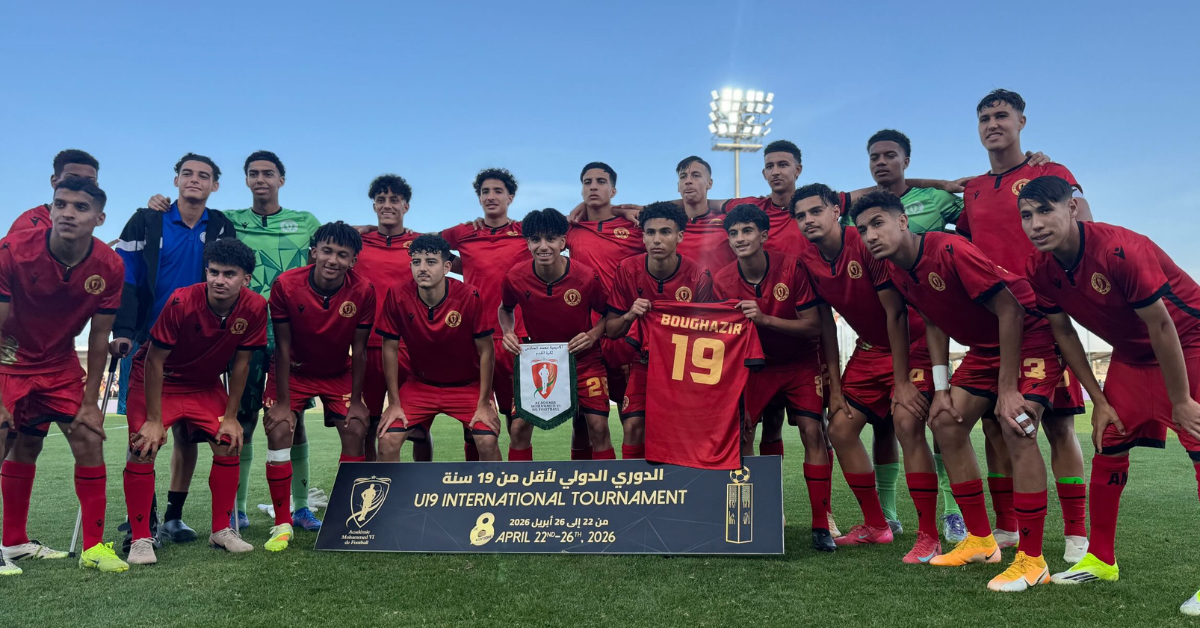 Académie Mohammed Vi champion du tournoi international U19