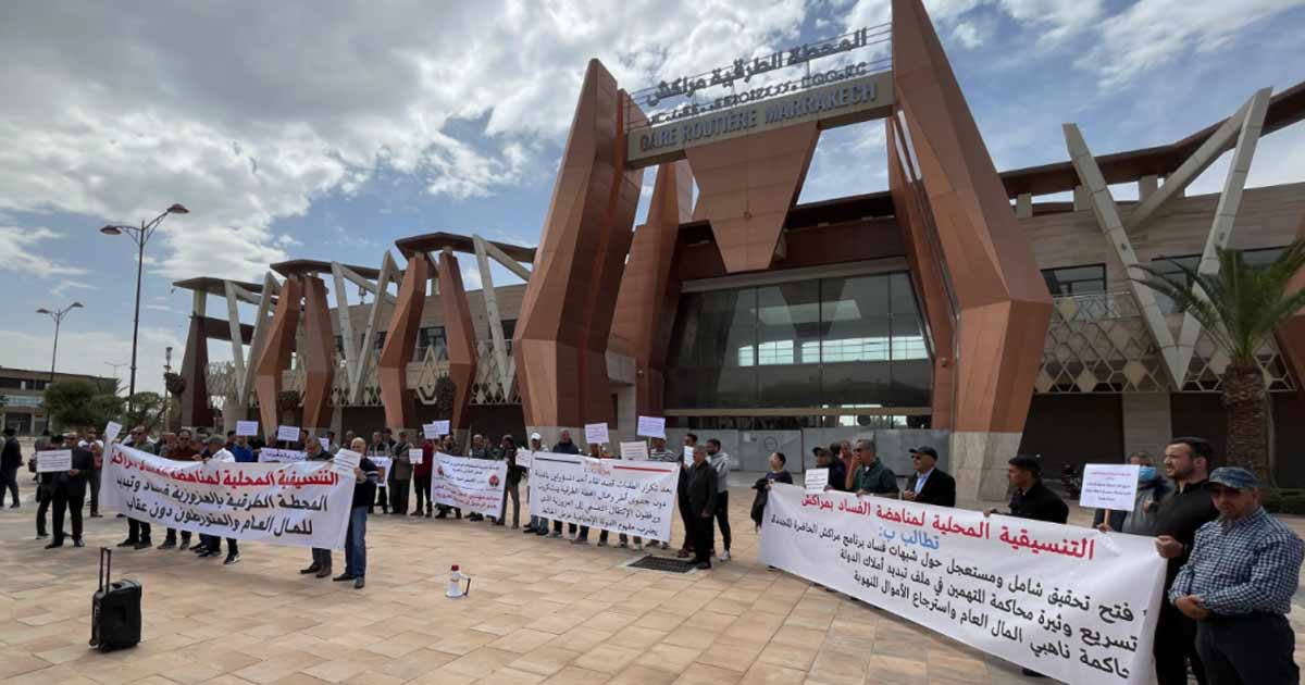 Gare routière d’Al Azzouzia de Marrakech : des militants réclament une enquête sur des irrégularités présumées