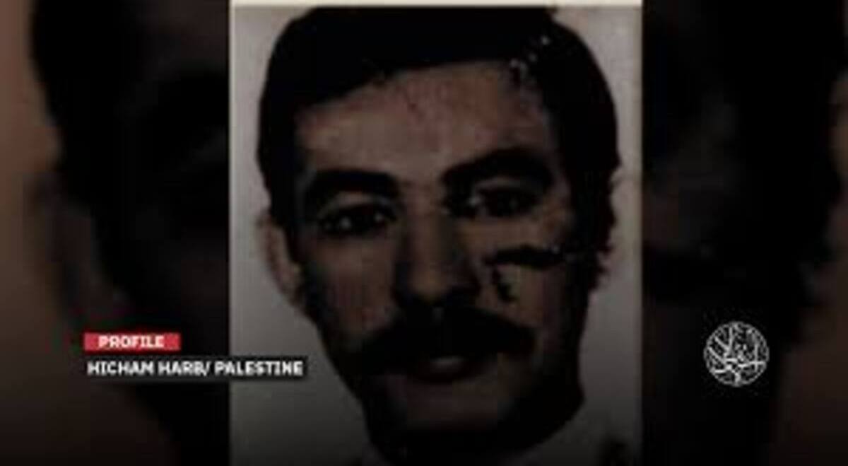 Attentat 1982