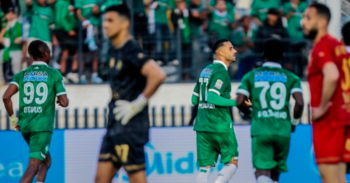 Raja de Casablanca-FUS de Rabat