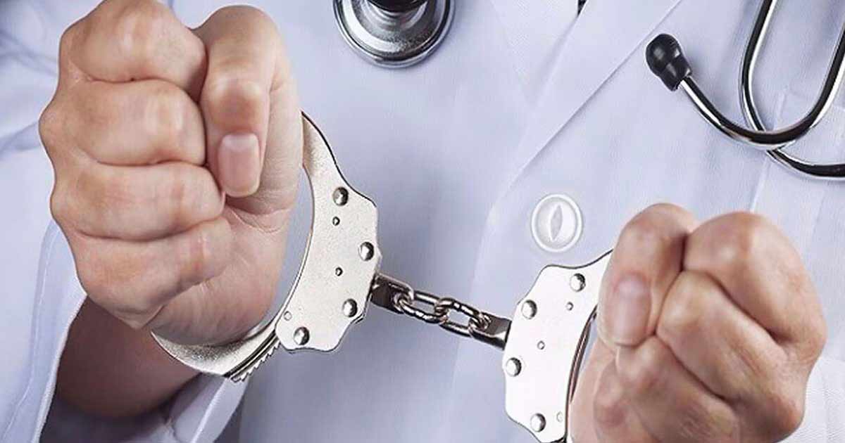 Tanger : deux médecins condamnés à de la prison dans l’affaire de la « Clinique Rif »