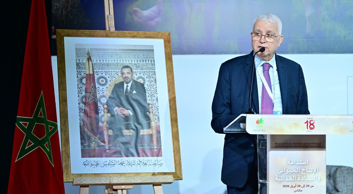 abderrahim Bouazza, siam, inclusion financière, BAM,