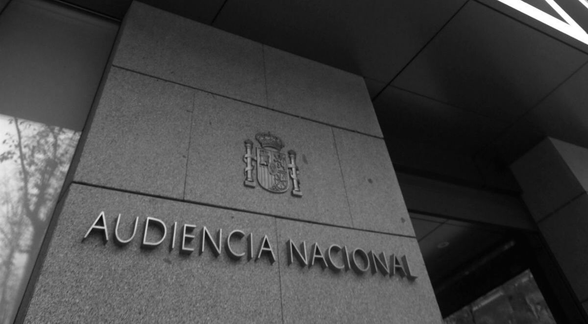 justice espagnole, Madrid, Espagne, asile politique, Audiencia Nacional ,
