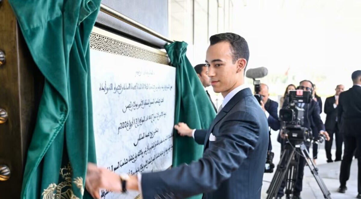 Moulay El Hassan,