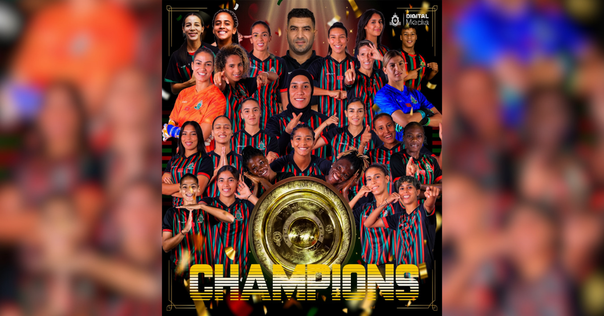 L'AS FAR féminine a été sacrée championne de la Botola Pro 2025-2026.