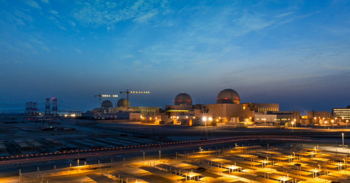 Centrale nucléaire de Barakah