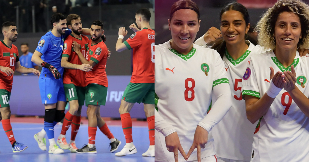 Futsal Maroc