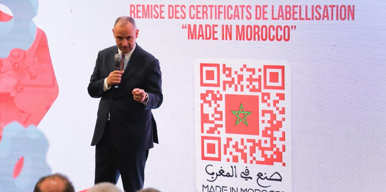 Label Made in Morocco