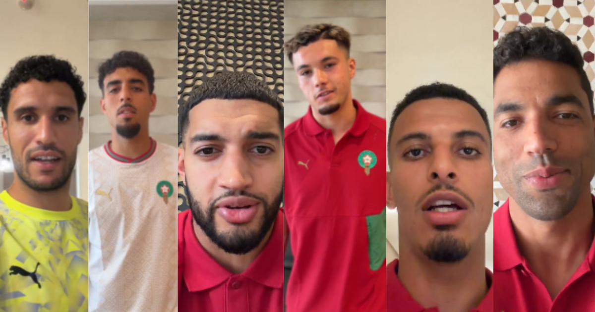 Les Lions de l'Atlas souhaite bonne chance à Hakimi pour la finale de ligue des champions