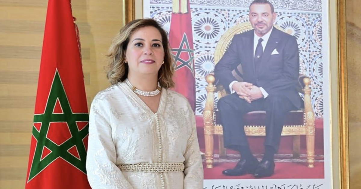 Najoua El Barak Maroc Coopération