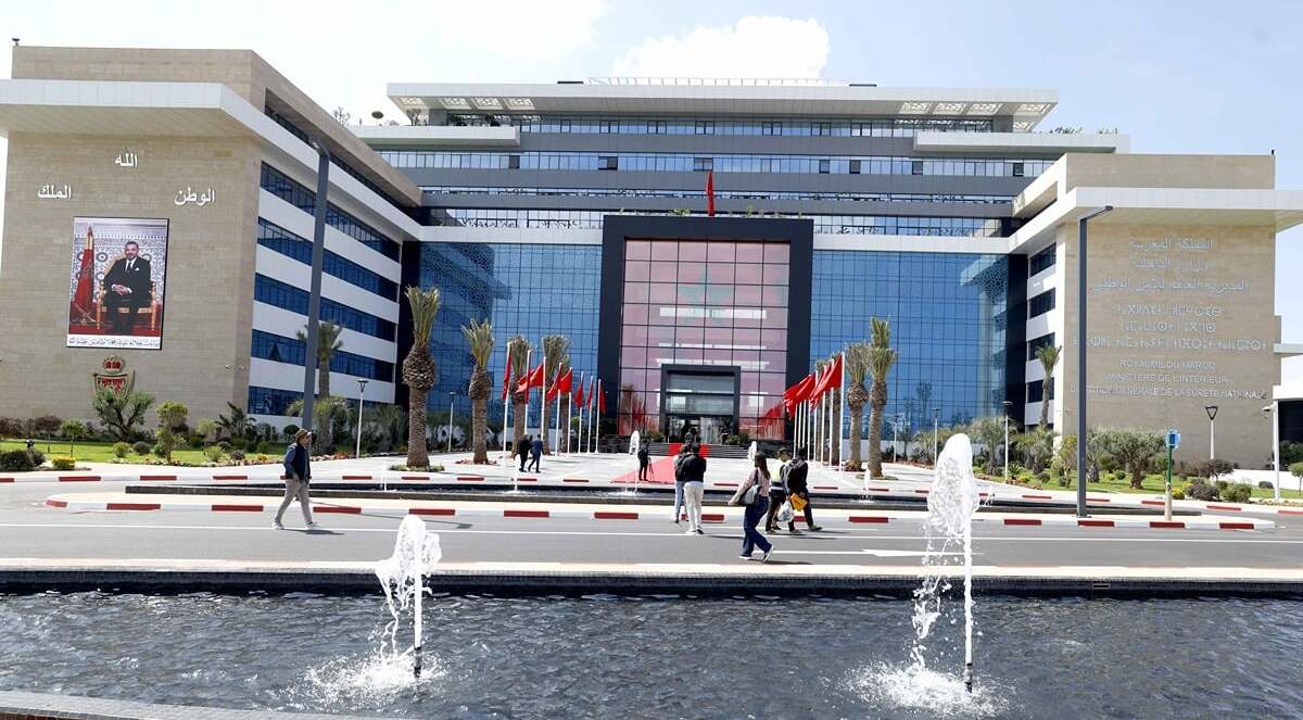 DGSN , siège central, Rabat, Direction générale de la Sûreté nationale, DGSN, modernisation sécuritaire, 70ᵉ anniversaire de la DGSN