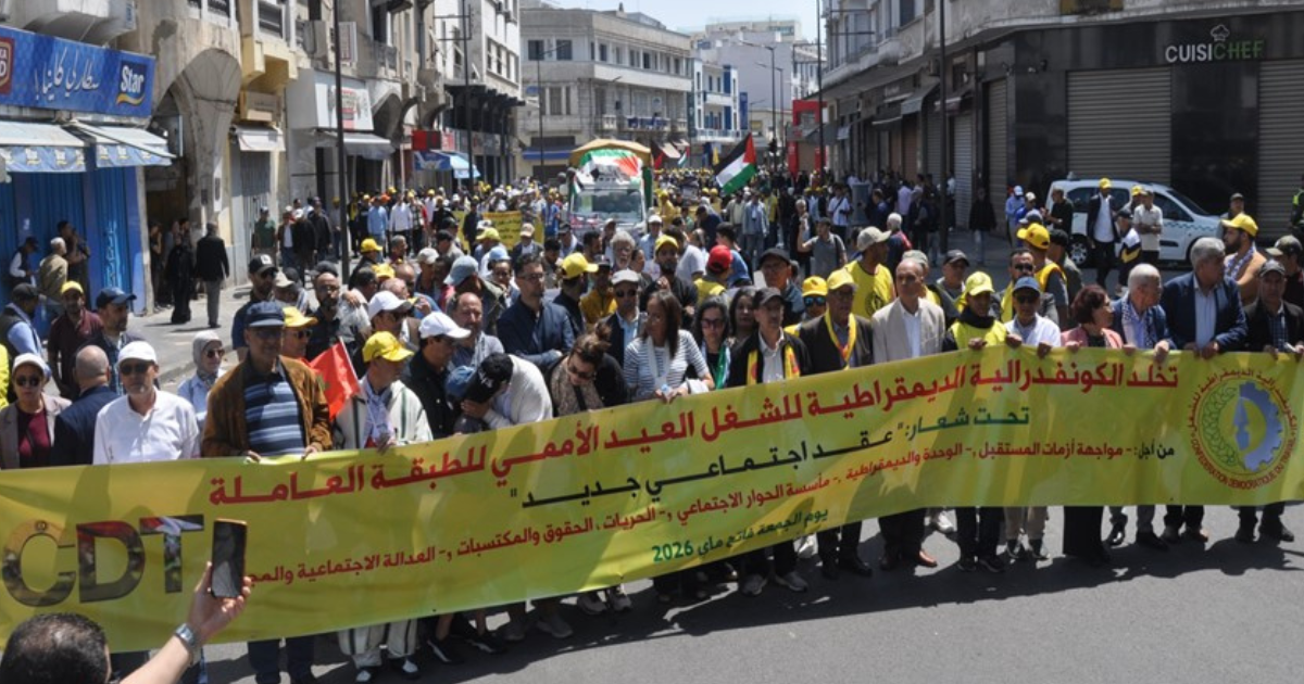marche de la Confédération Démocratique du Travail à Casablanca